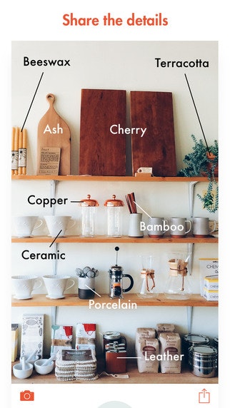 This by Tinrocket gallery image