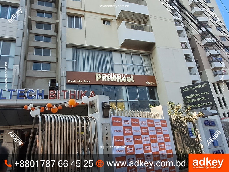LED İşaret Bd Neon Sign BD Mağaza İşareti BD - LED İşaret BD Neon Sign BD Mağaza İşareti BD Adı Plaka BD medya 5