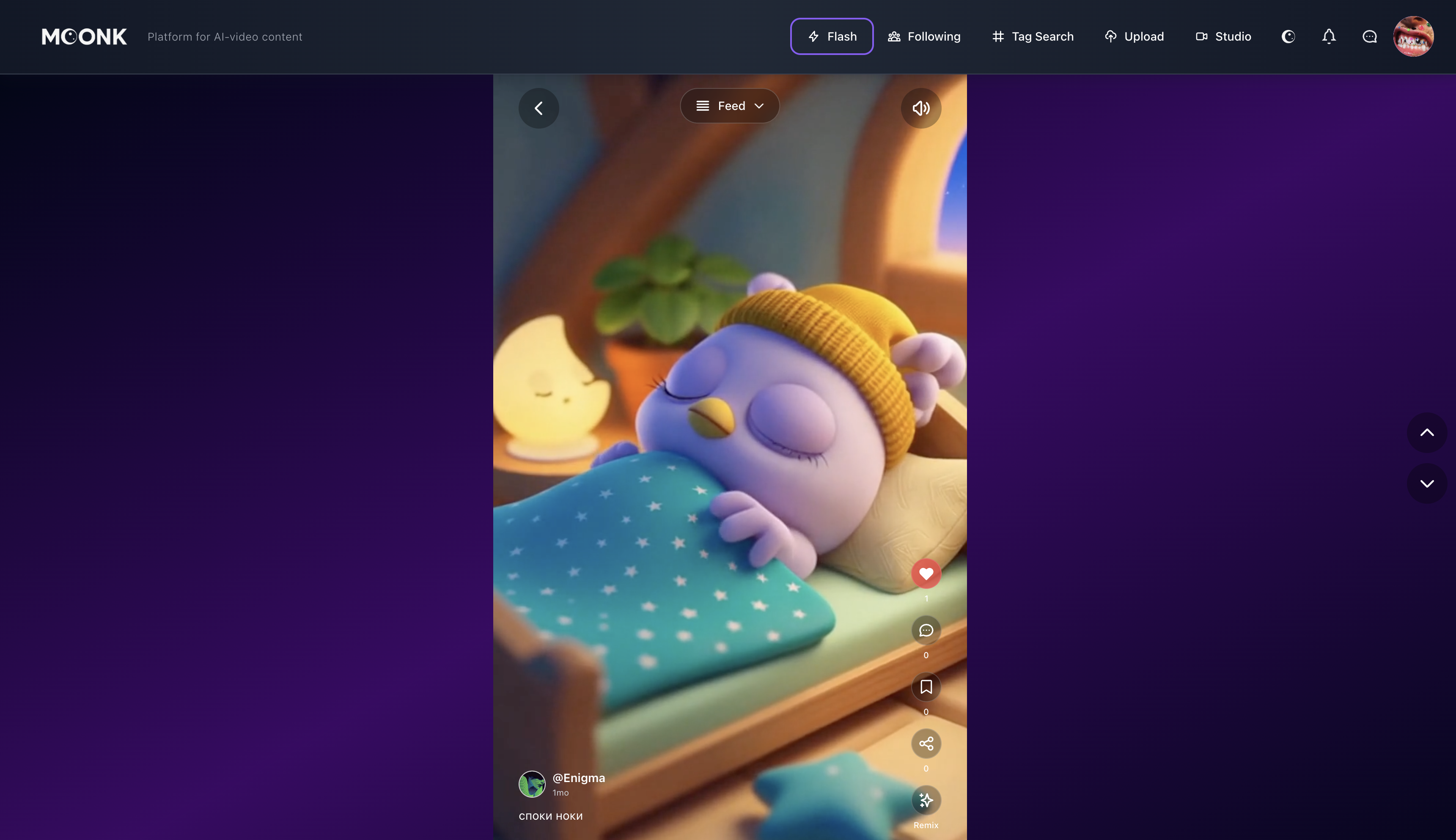 MOONK - Platform for AI-video content gallery image