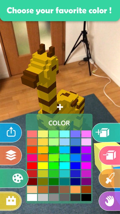 Makebox AR gallery image
