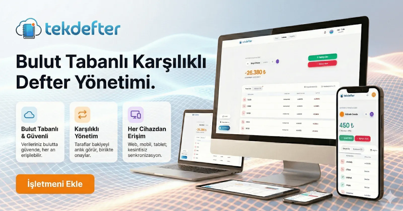 TekDefter screenshot 1