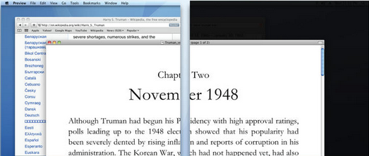 FocusMask gallery image