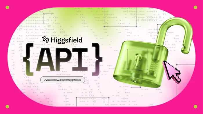 Higgsfield API产品图