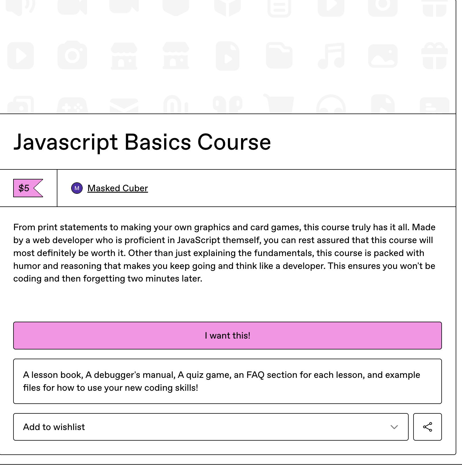 دورة المبتدئين JavaScript