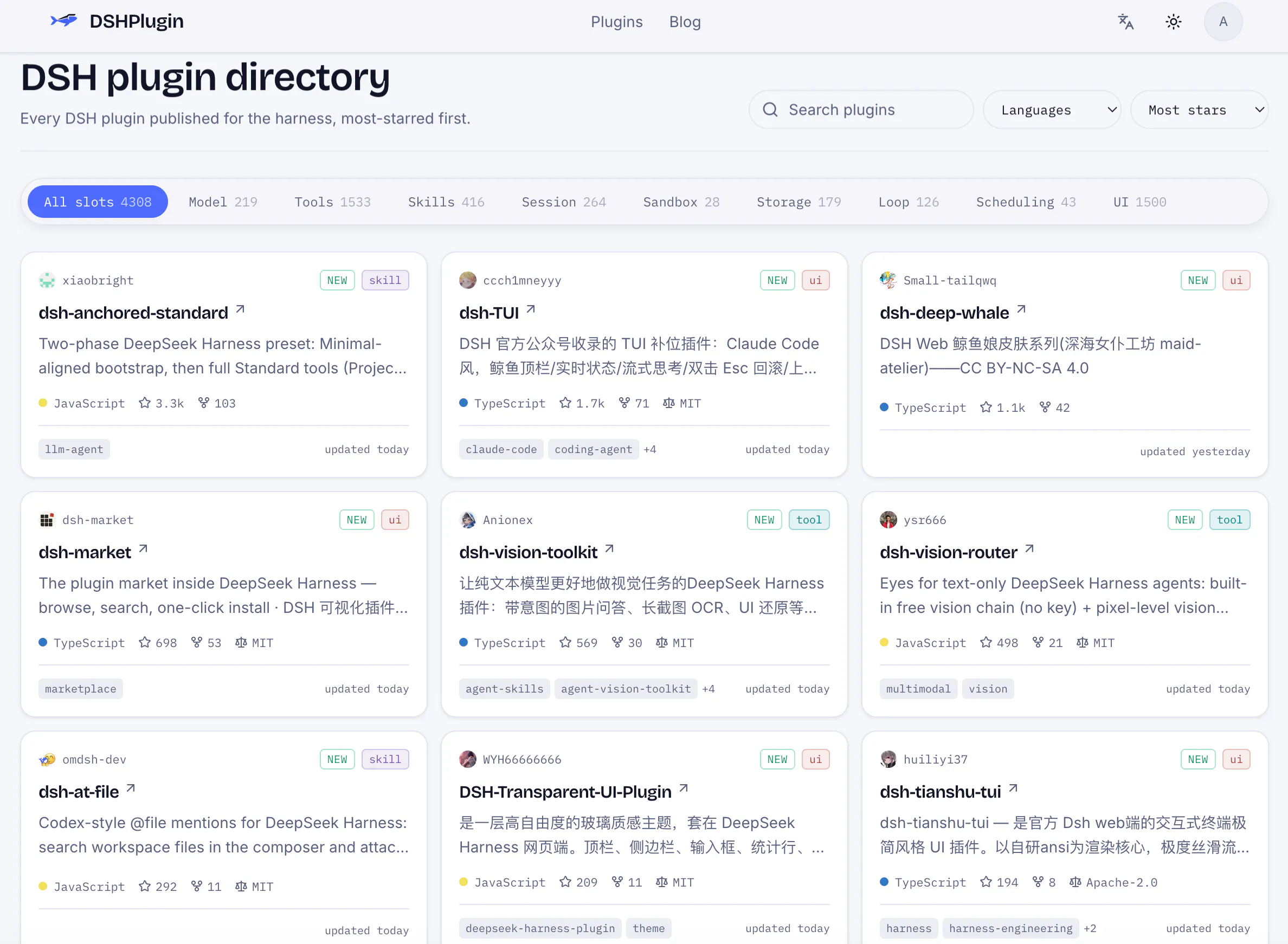 DSH Plugin gallery image