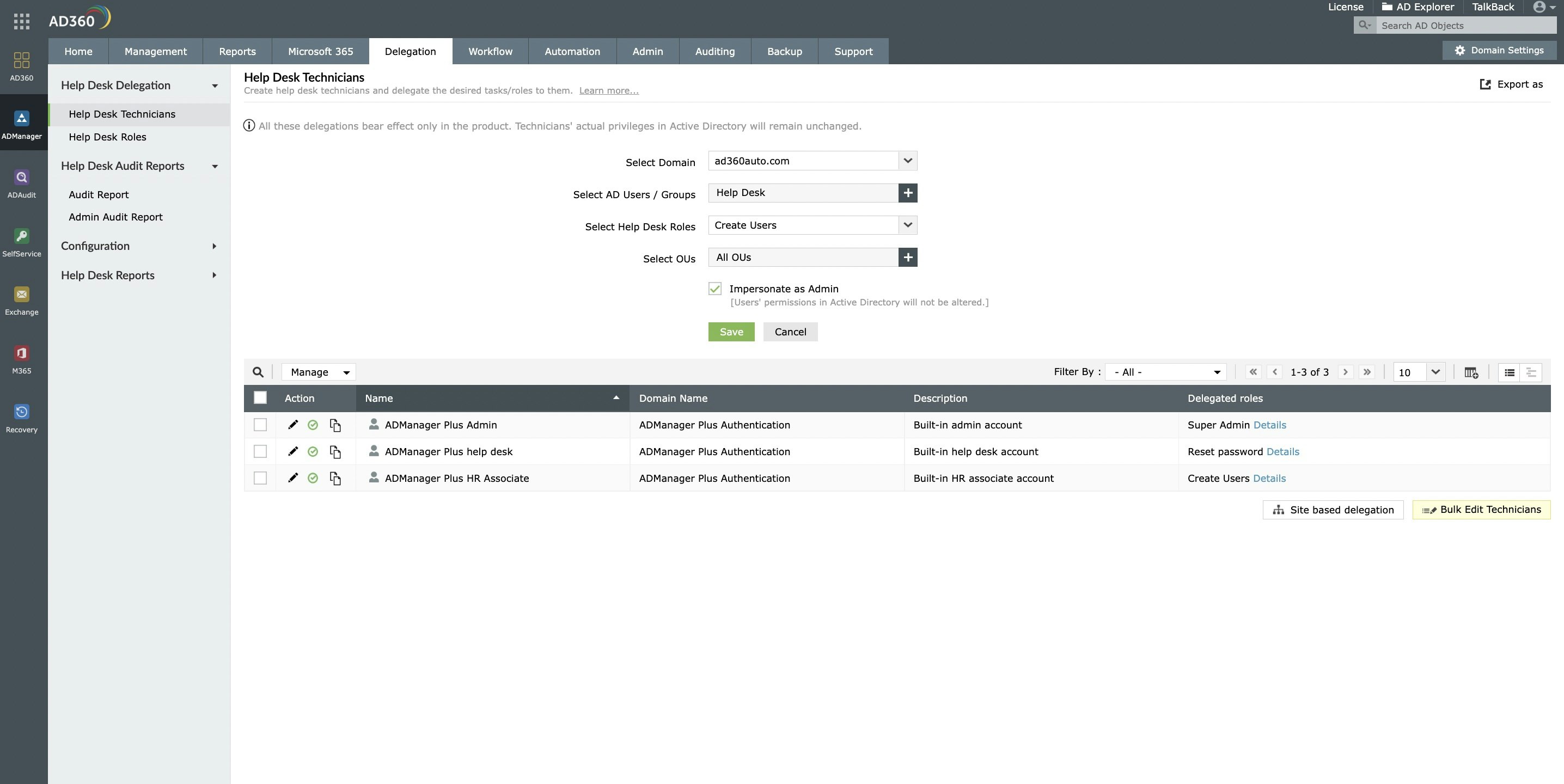Manageengine AD360媒体3