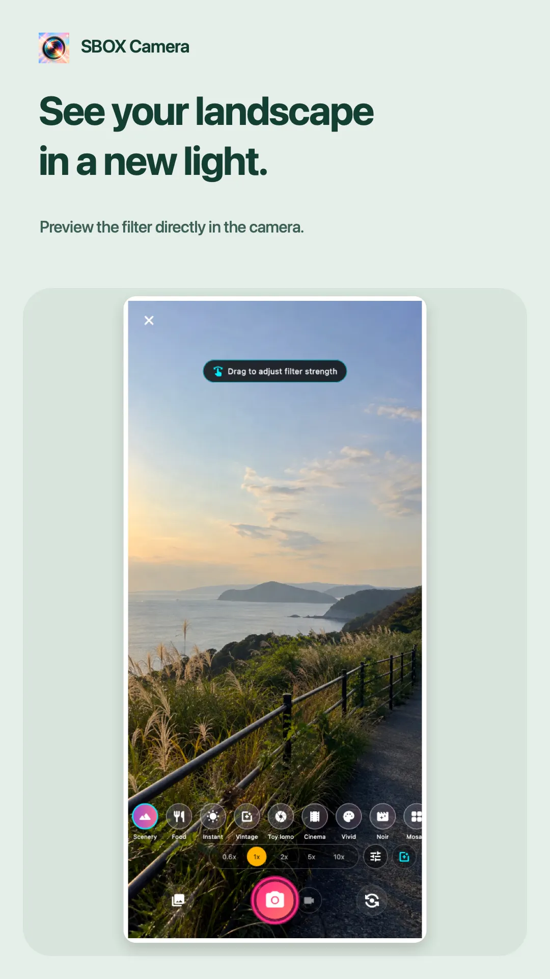 SBOX Camera gallery image