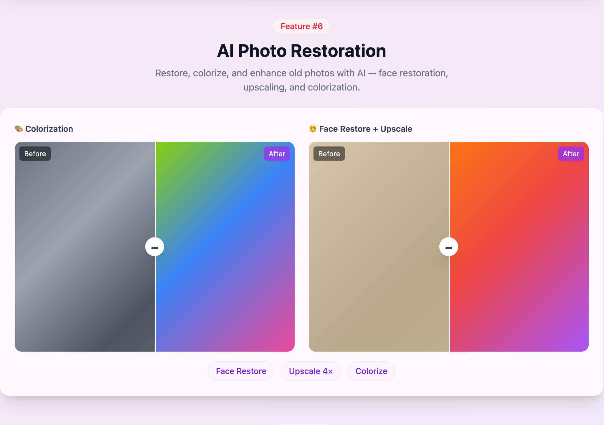 Memoir AI gallery image