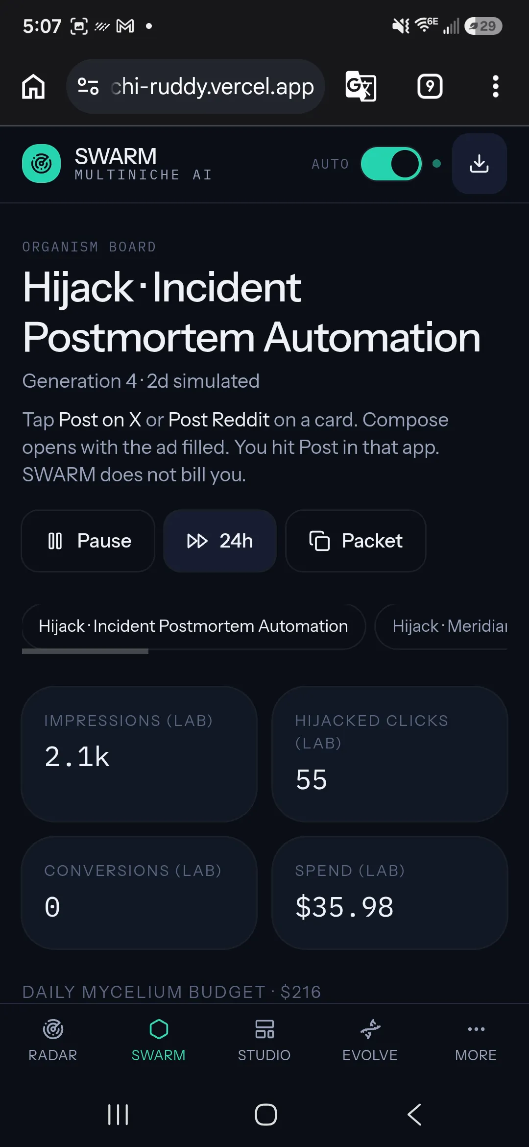 Swarm gallery image