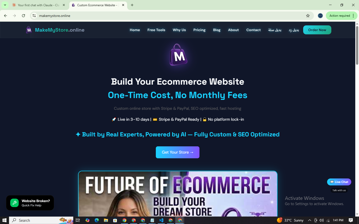 MakeMyStore gallery image