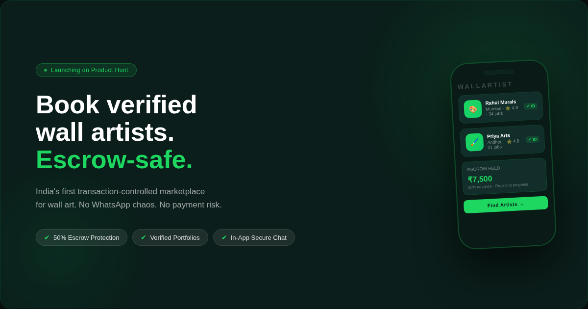 Rangora - Screenshot 3 showing product features and functionality