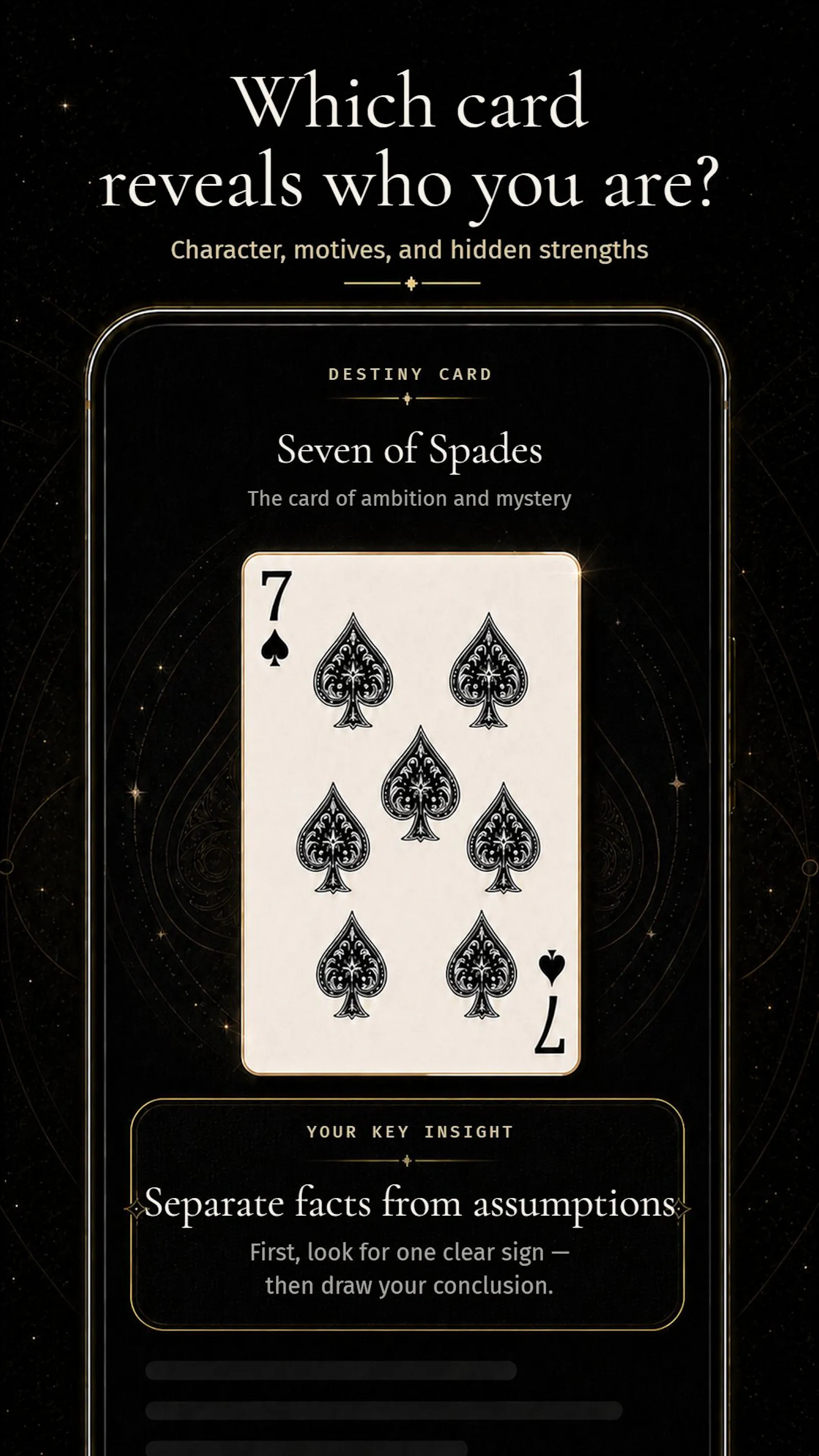 Veritas screenshot 4