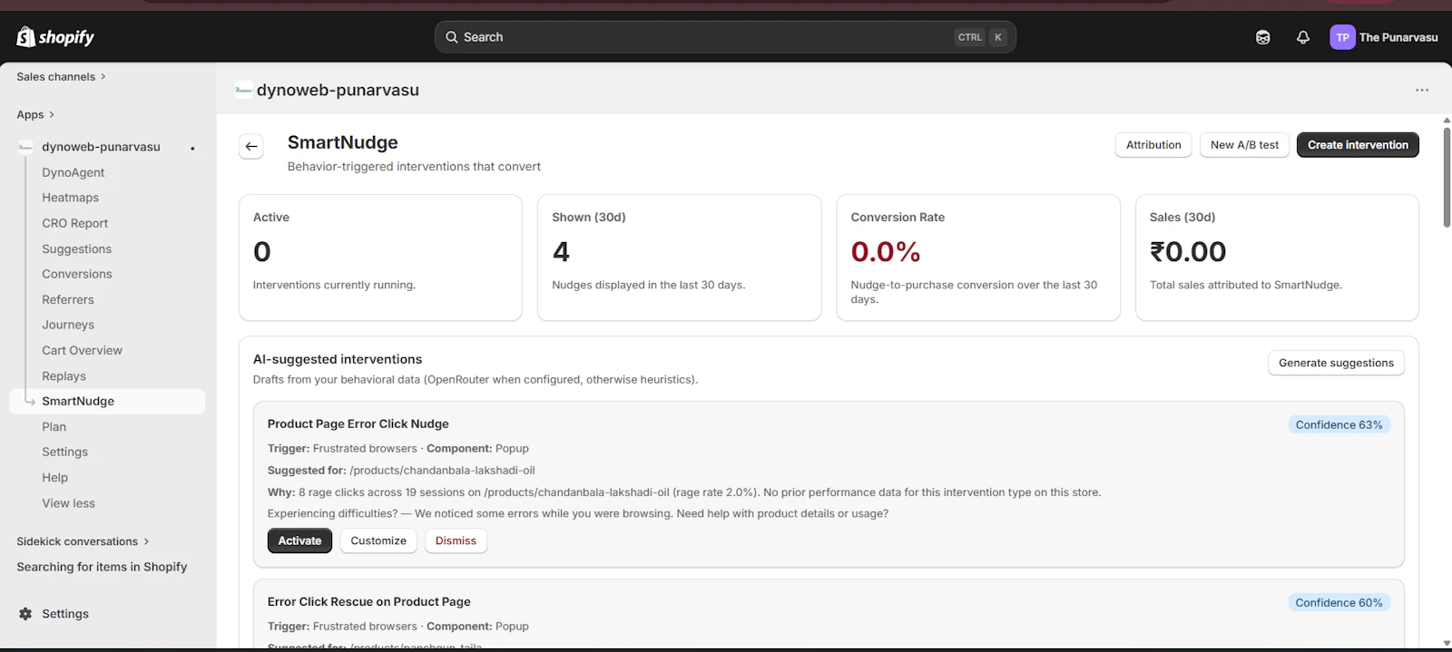 DynoWeb screenshot 9