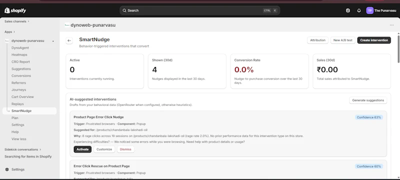 DynoWeb screenshot 9