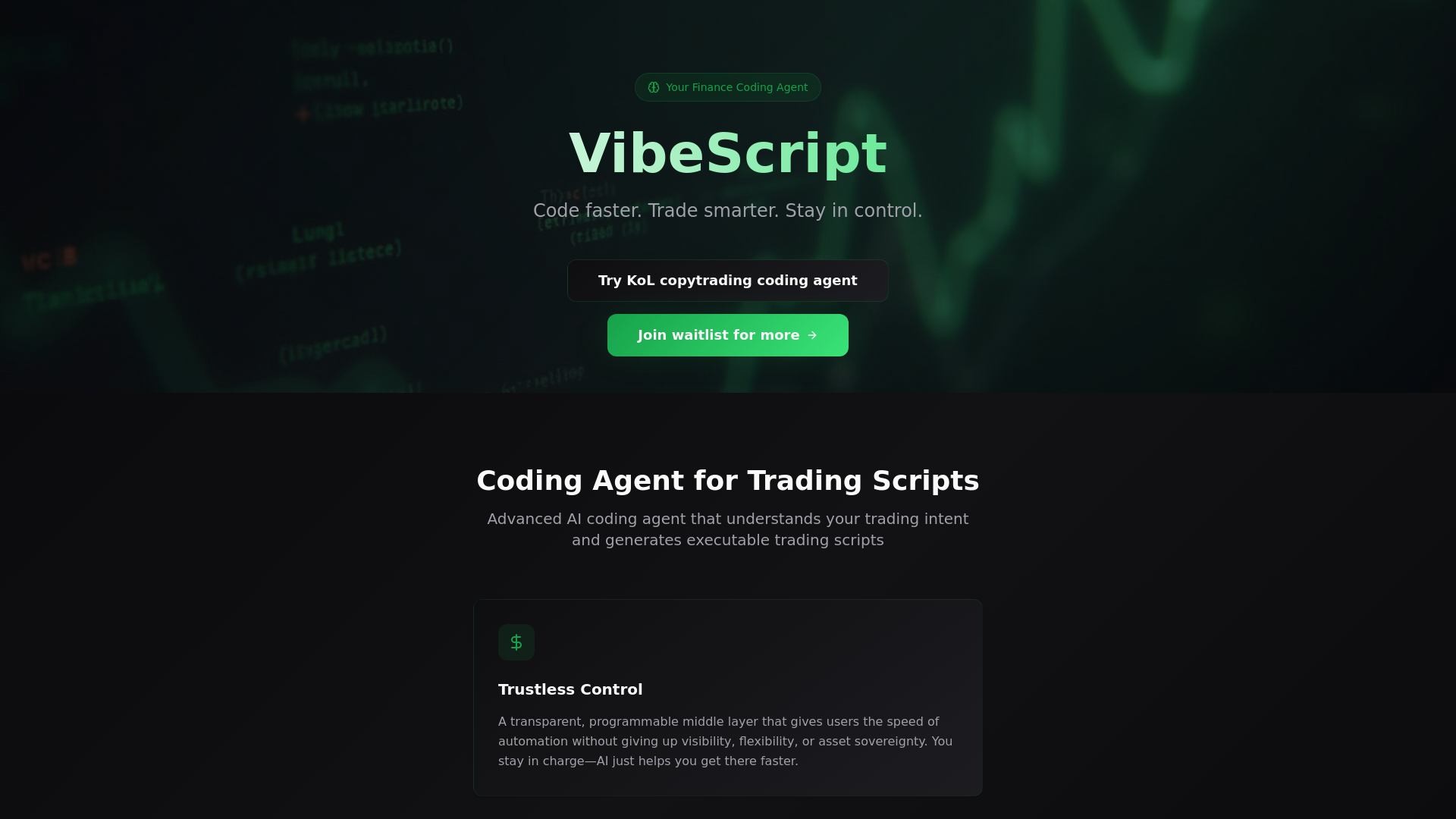 vibescript 미디어 2