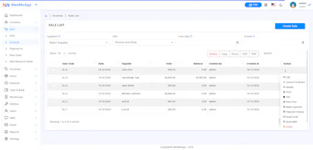 SoftMax gallery image