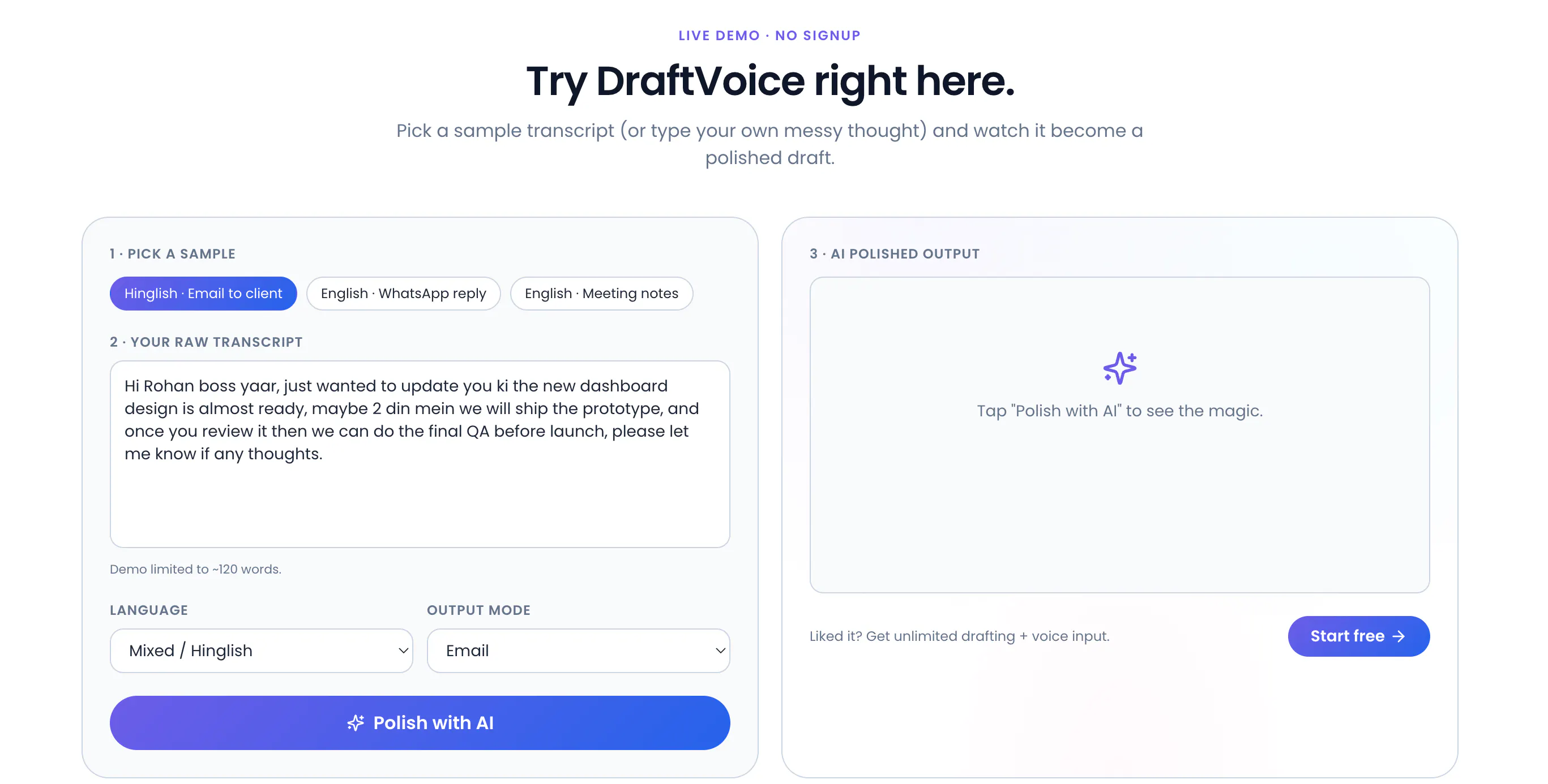 Draft Voice AI 截图 2