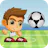Football Captain Golazo! Plan and Score