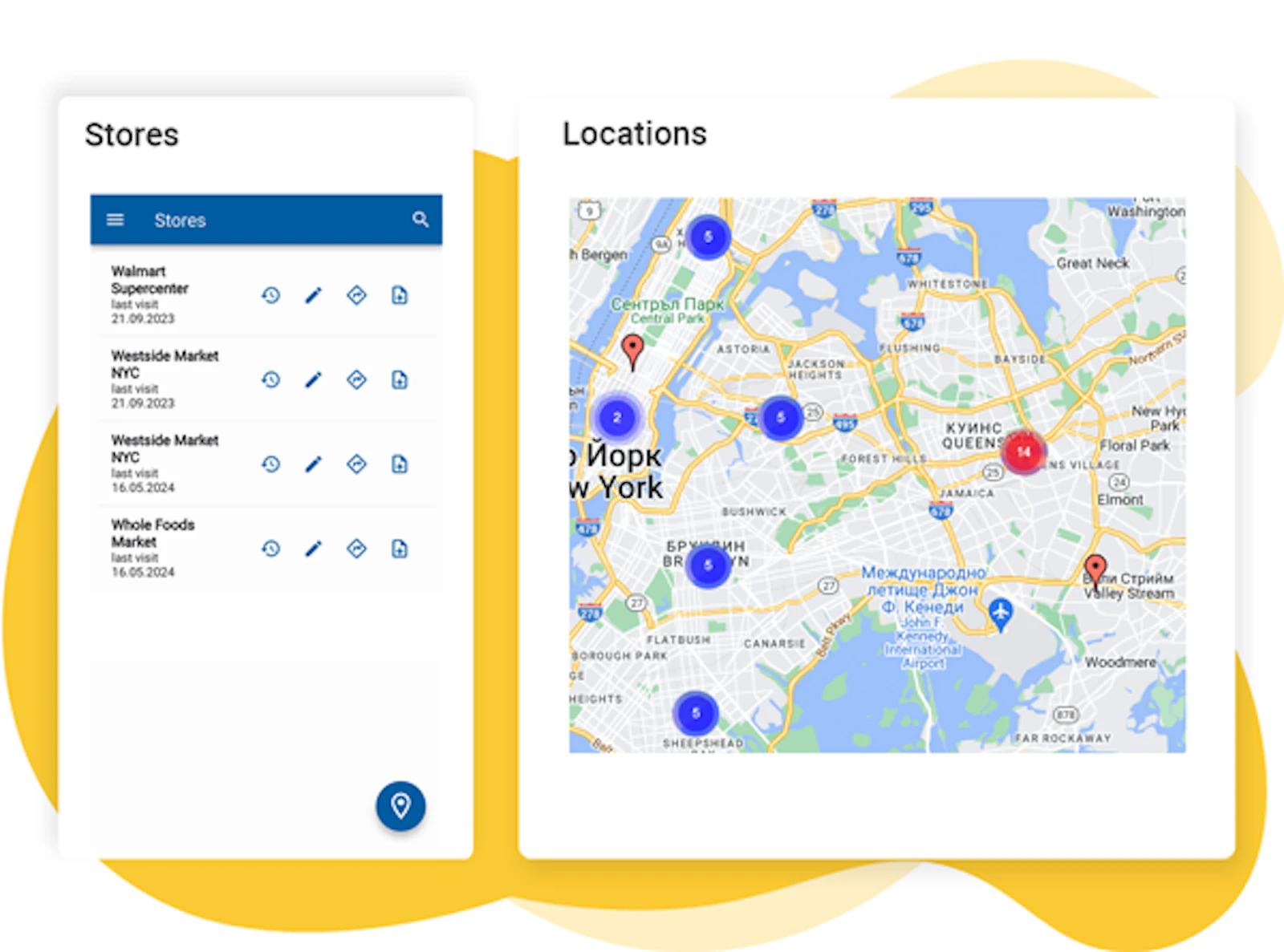 Movemar screenshot 2