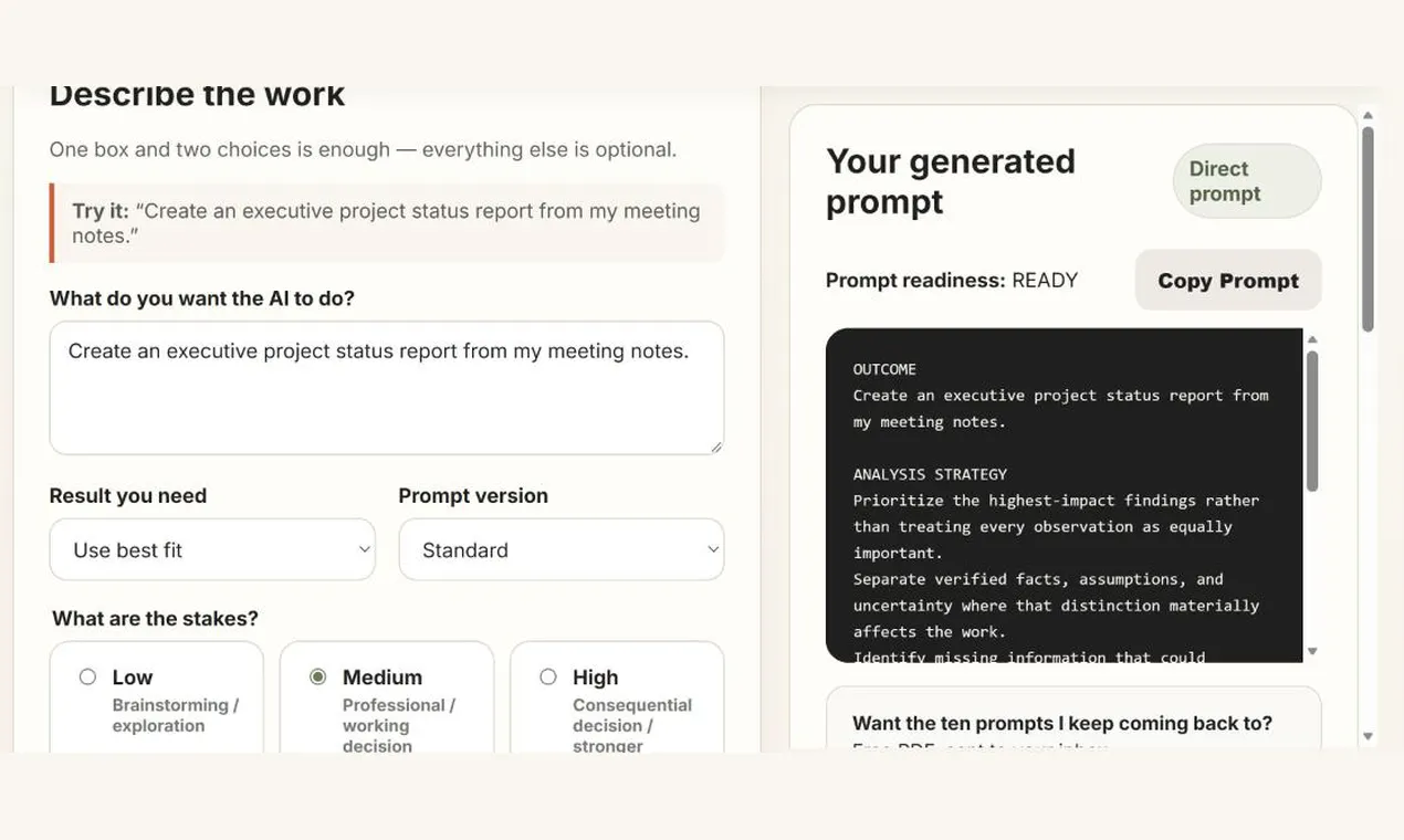 Prompt Builder by Beyond the Prompt gallery image