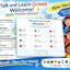 Talk and Learn Greek