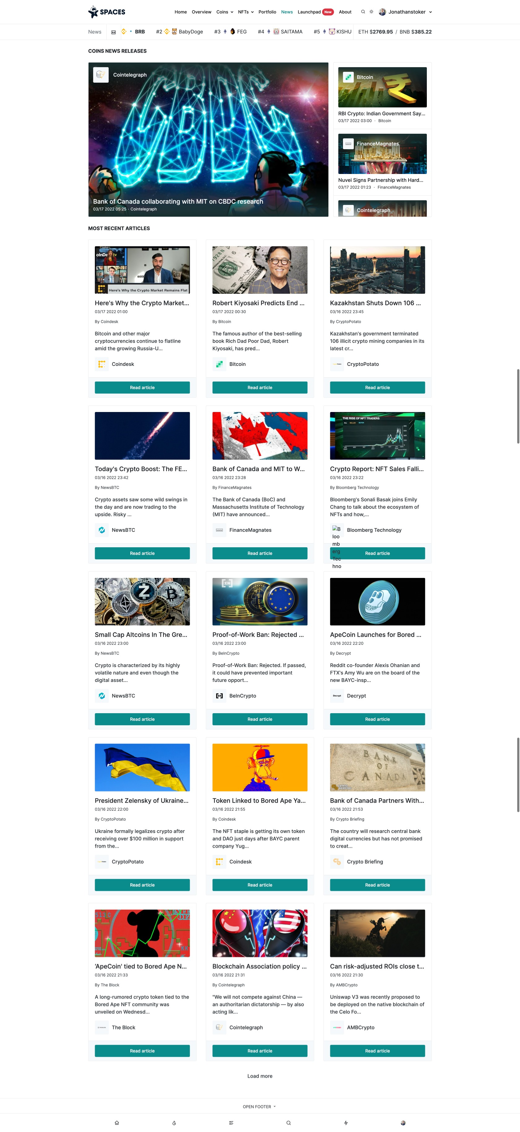 AstroSpaces gallery image