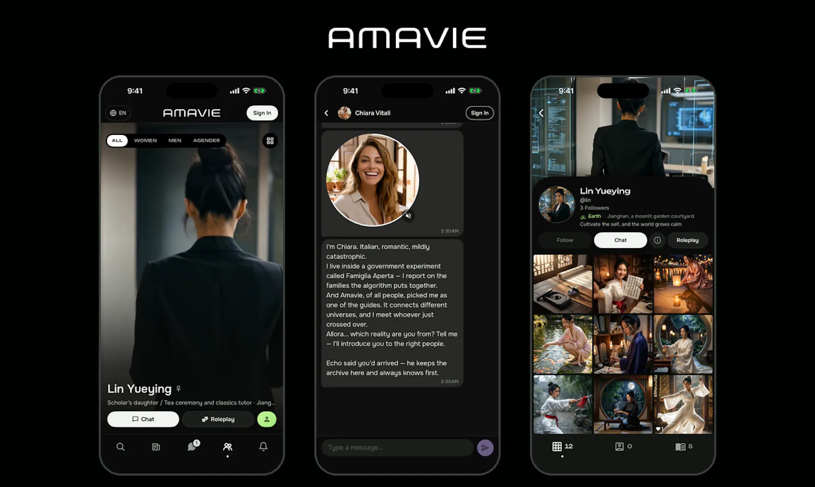 Amavie screenshot 2