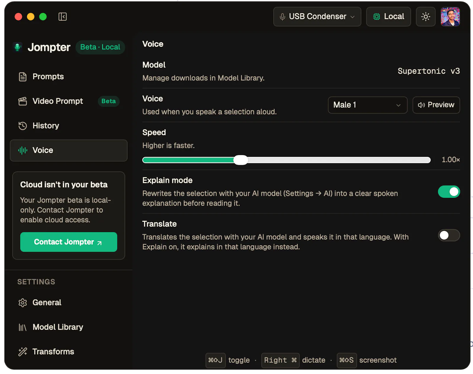 Jompter screenshot 5