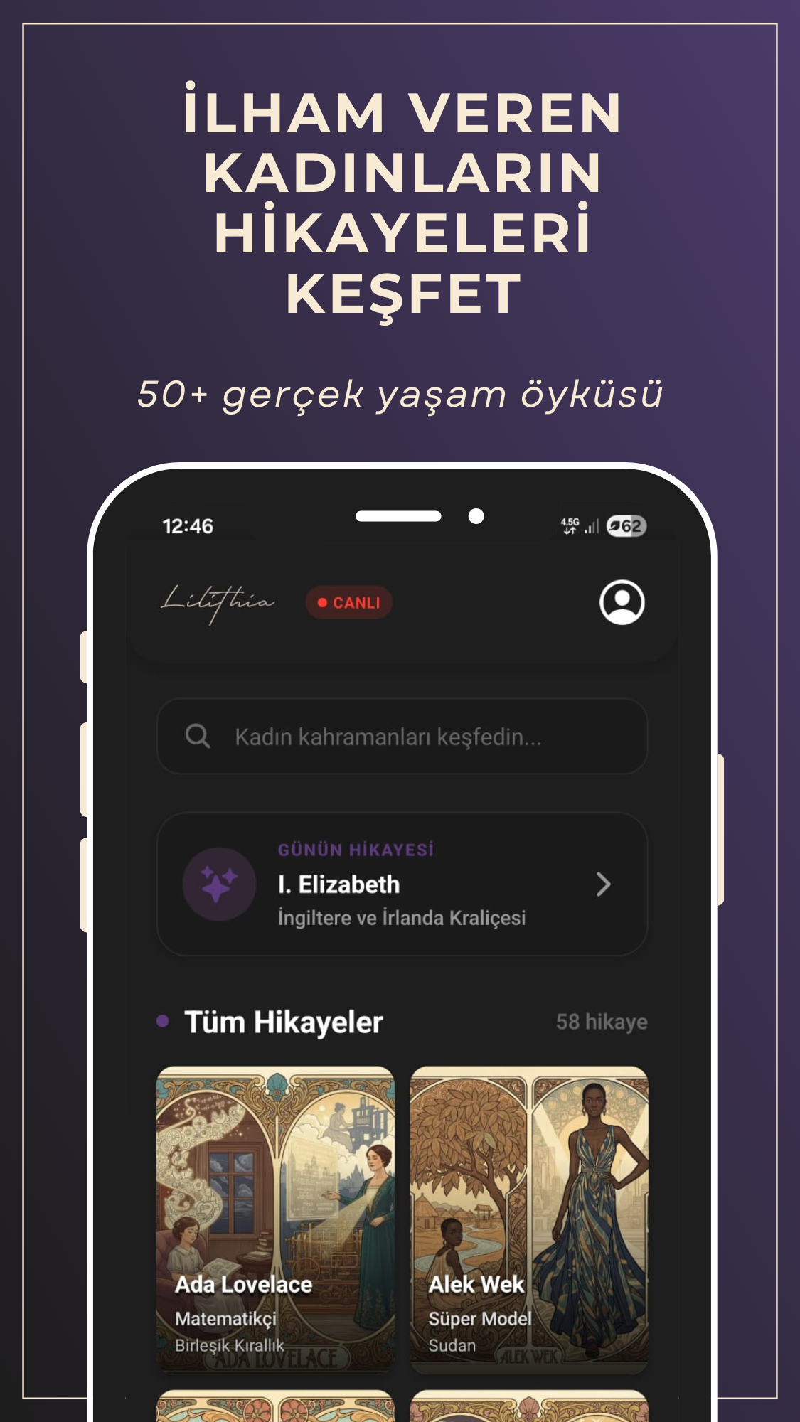 Lilithia gallery image