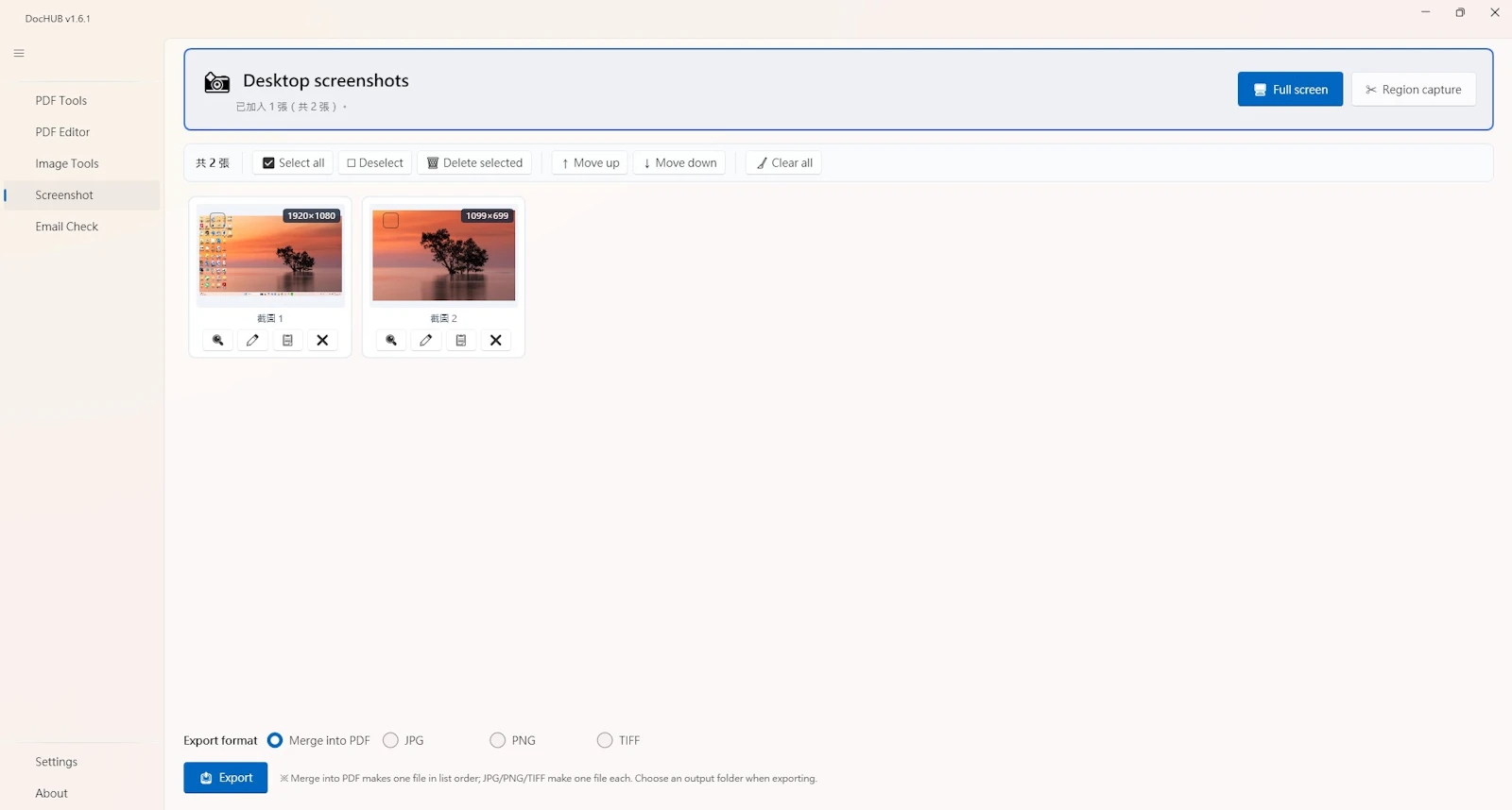 DocHUB: Windows Document Toolbox screenshot 8