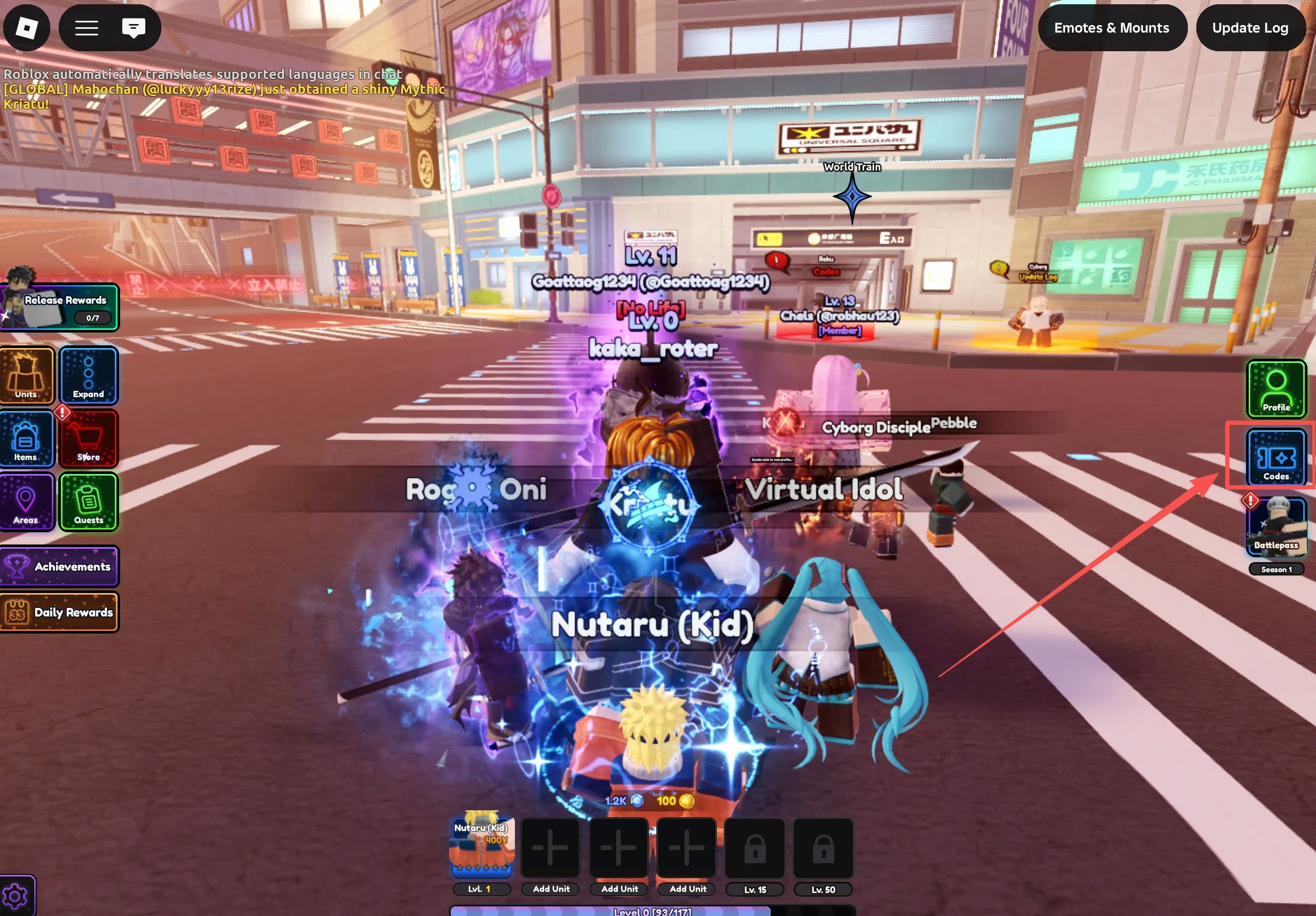 Universal TD Wiki - Main product screenshot demonstrating key features and user interface