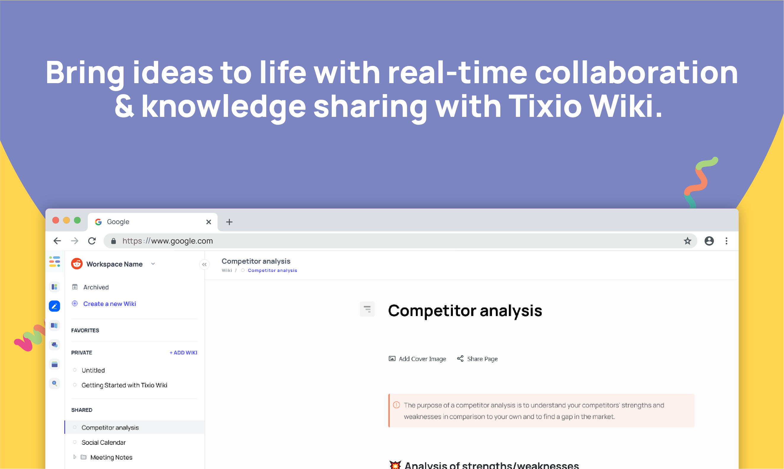 Tixio 2.0媒体6
