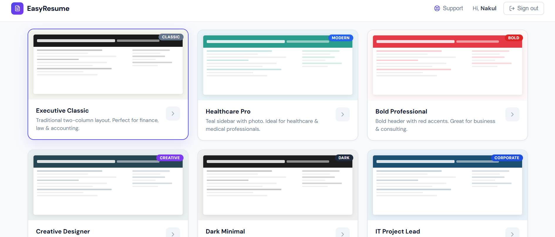 EasyResume - Main product screenshot demonstrating key features and user interface