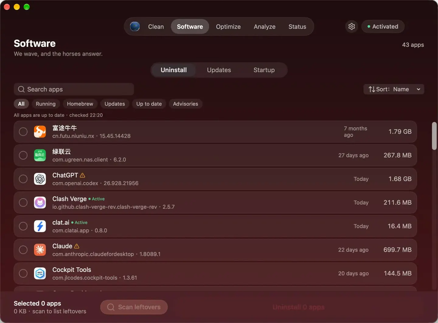 Clat.ai gallery image