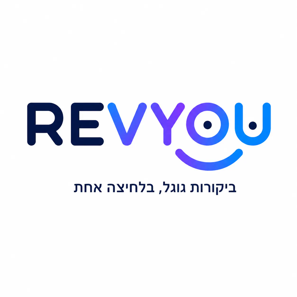 RevYou gallery image