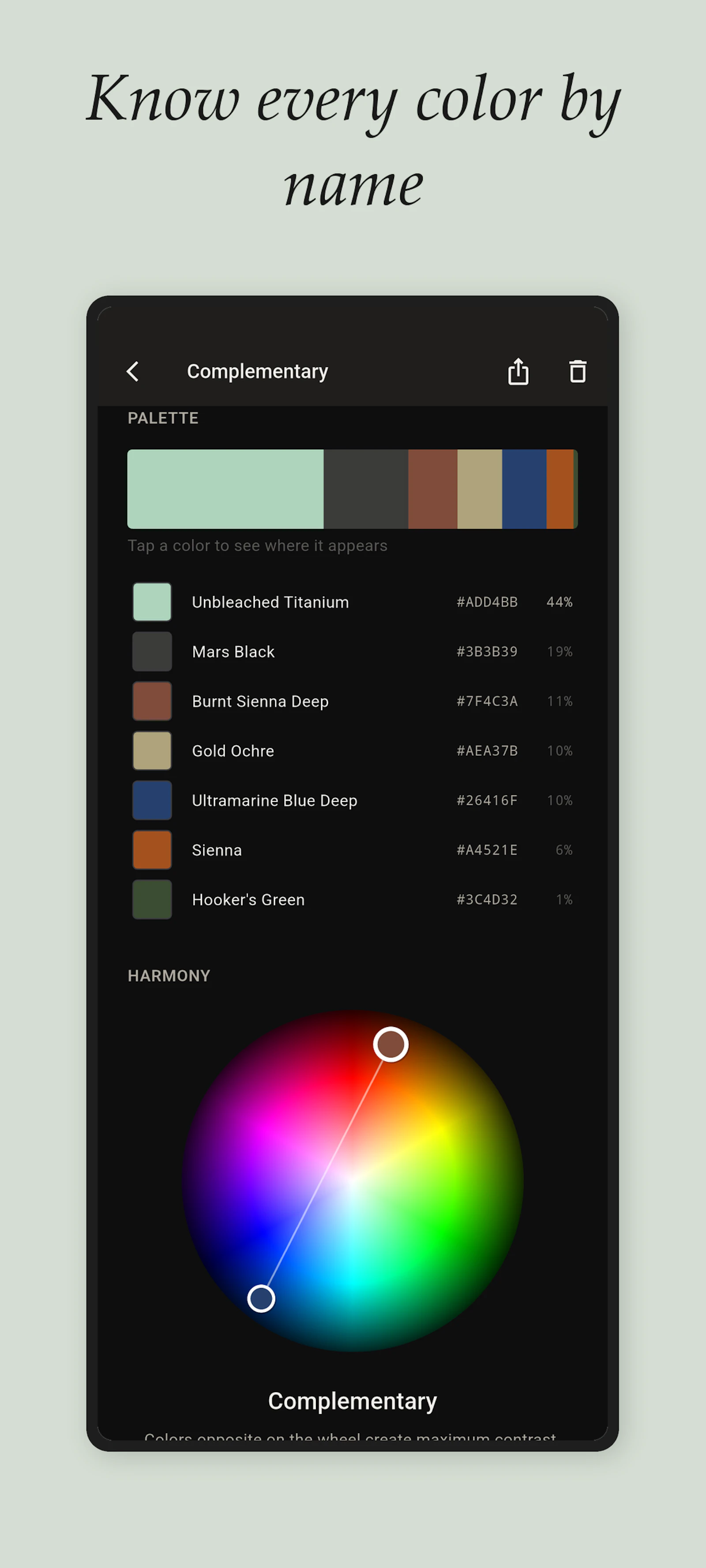Undertone - Color Analysis screenshot 4