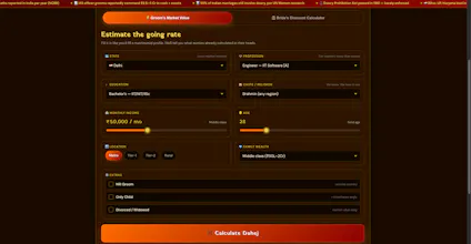 Dahej Calculator gallery image