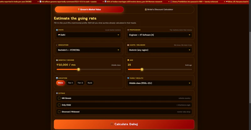Dahej Calculator screenshot 2