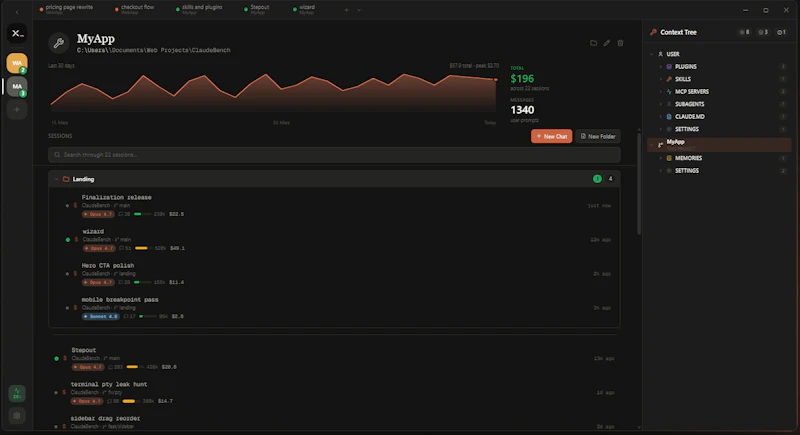 xshell screenshot 2