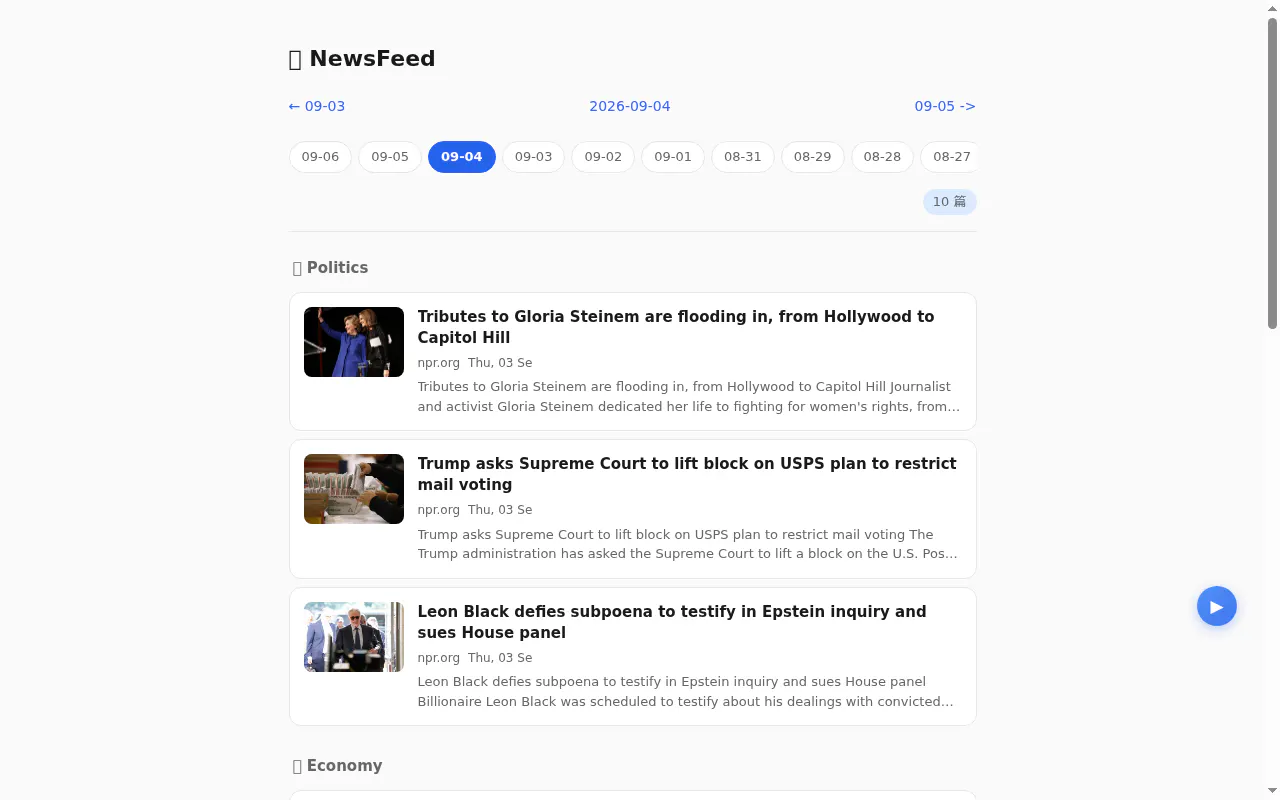 ReadMate gallery image