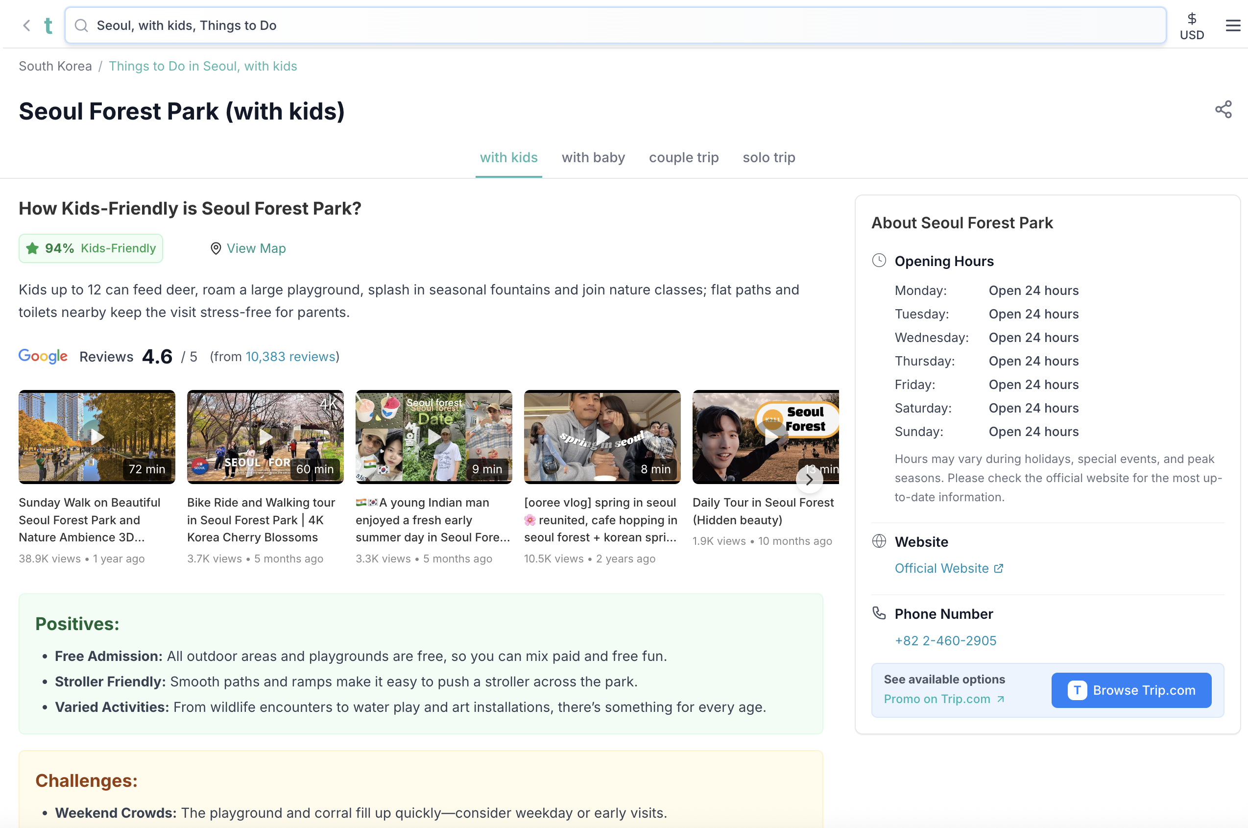 TravelToWith screenshot 2