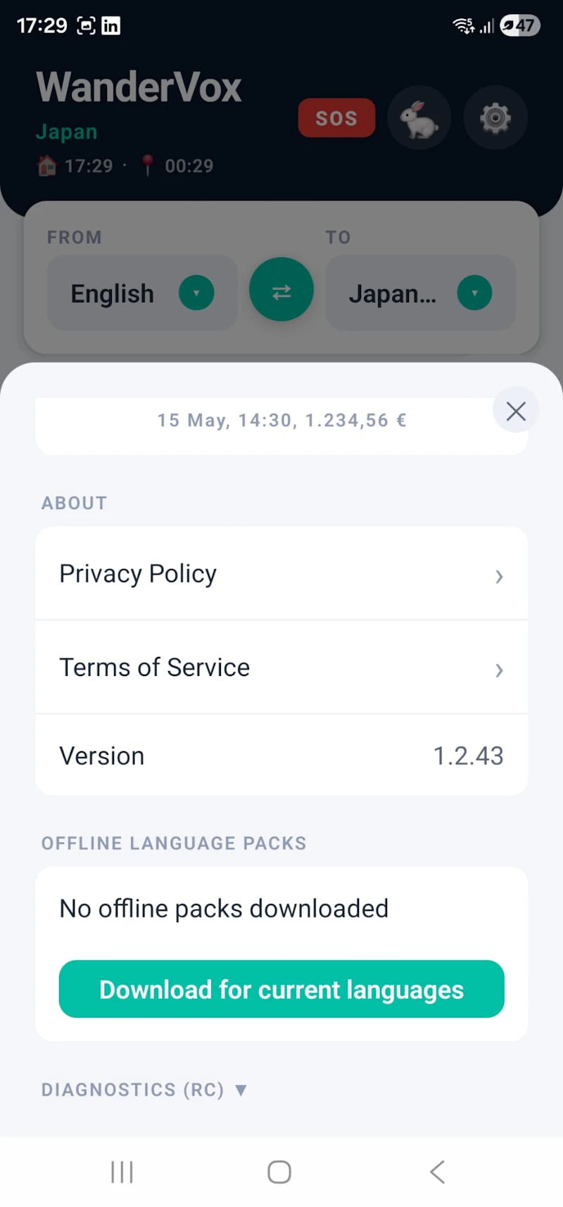 WanderVox Launch screenshot 4