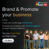 Baelpro gallery image