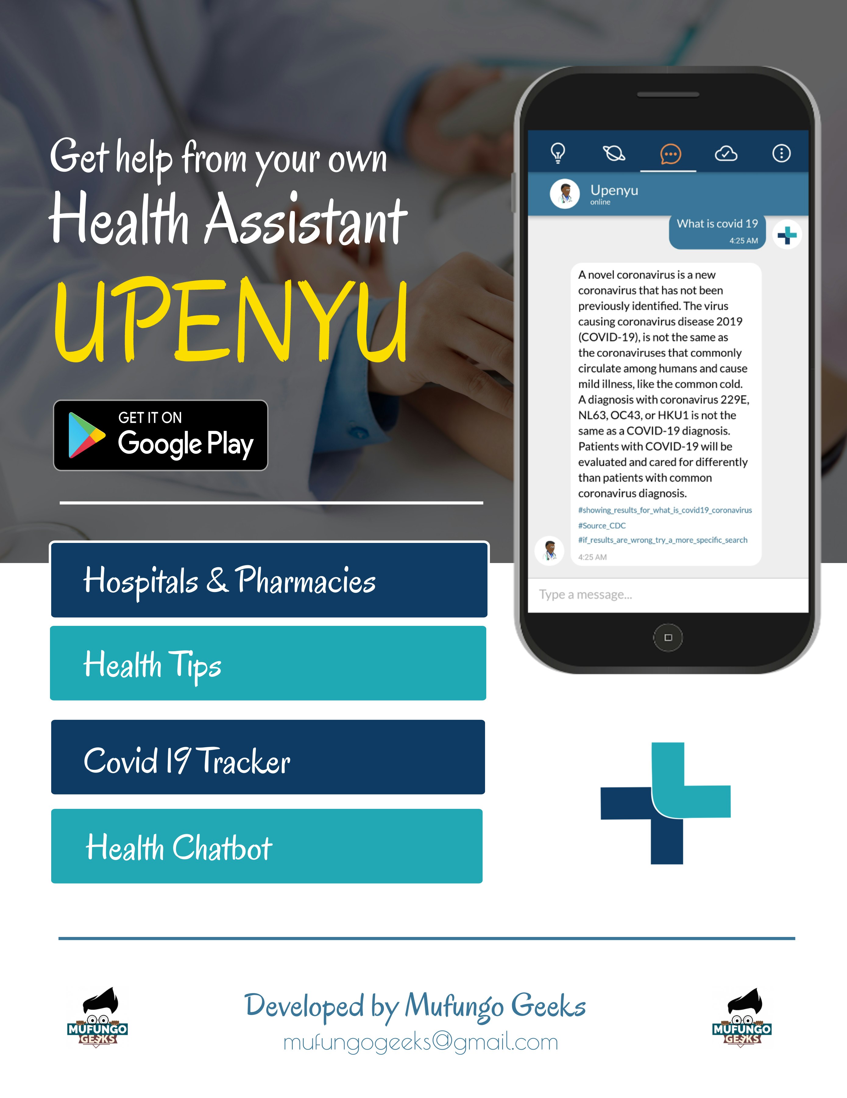 Upenyu gallery image