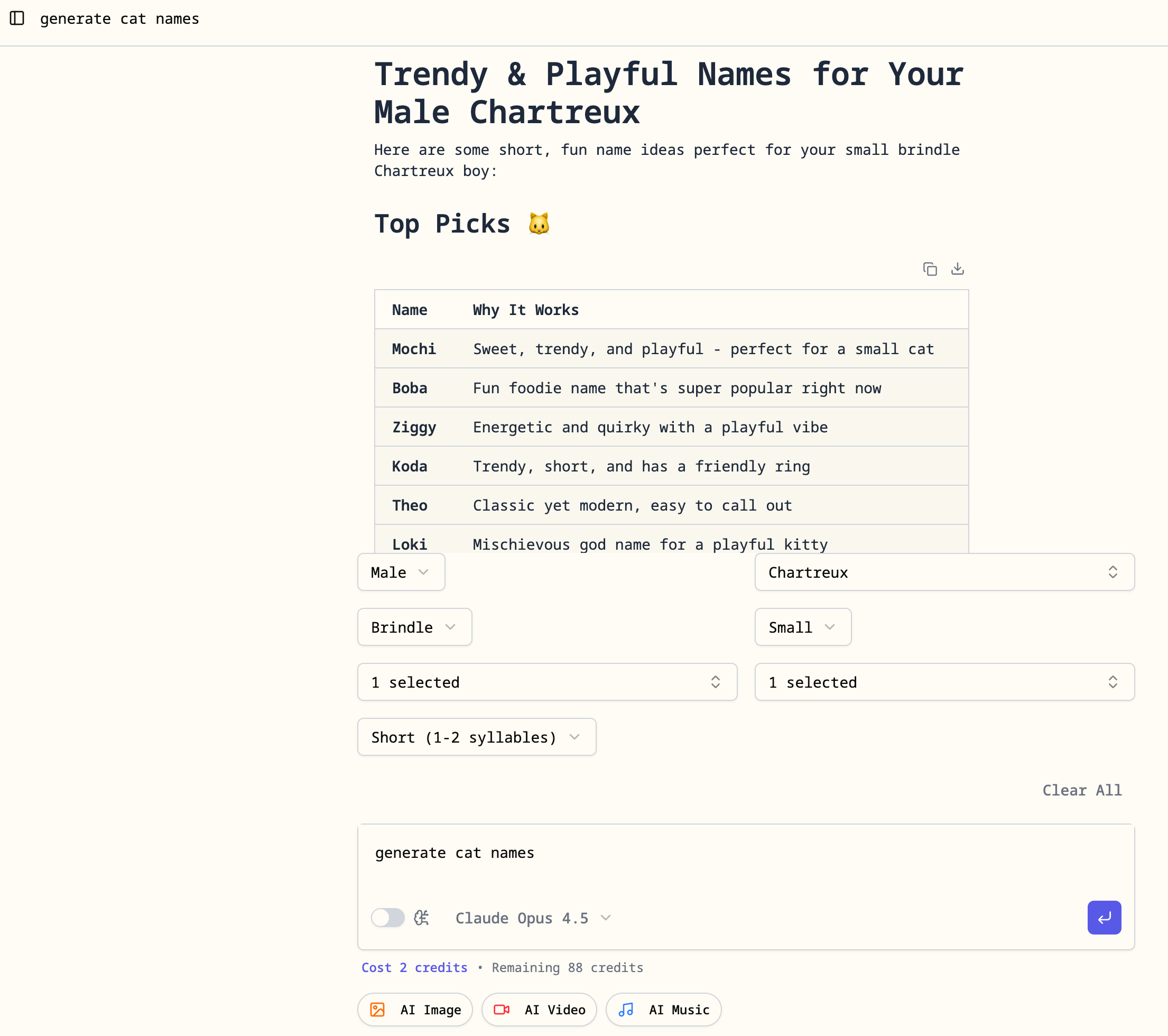 AICatNames gallery image