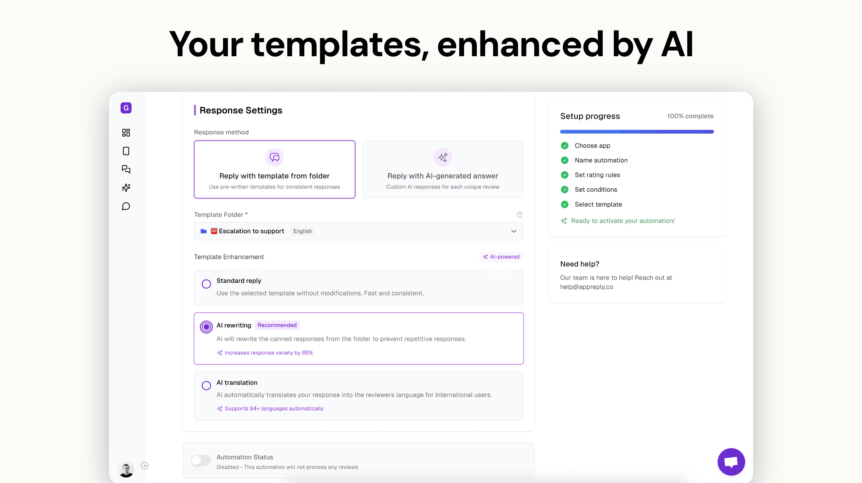 AppReply MAX media 4