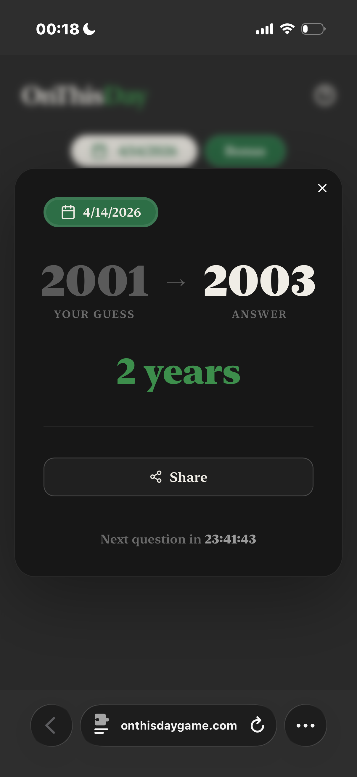 OnThisDay gallery image