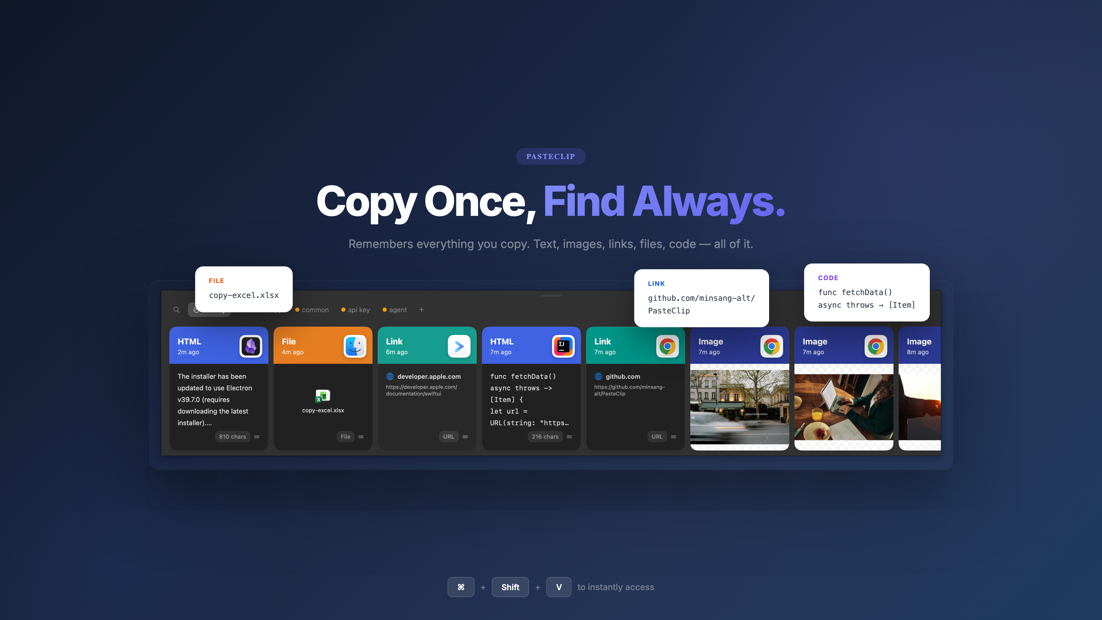 PasteClip gallery image