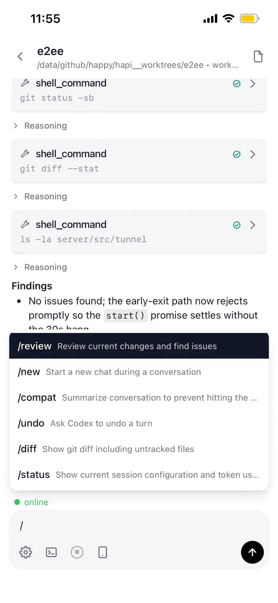 HAPI - Screenshot 2 showing product features and functionality