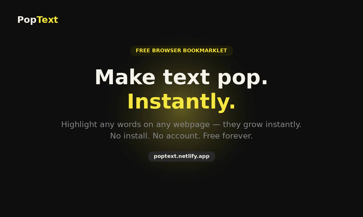 PopText のプロダクトバナー